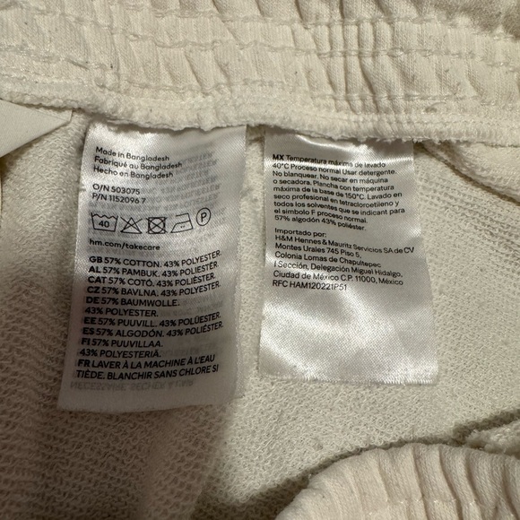 H&M Cream Drawstring Activewear Athletic Sweat Shorts with Pockets Size Large - Picture 5 of 5